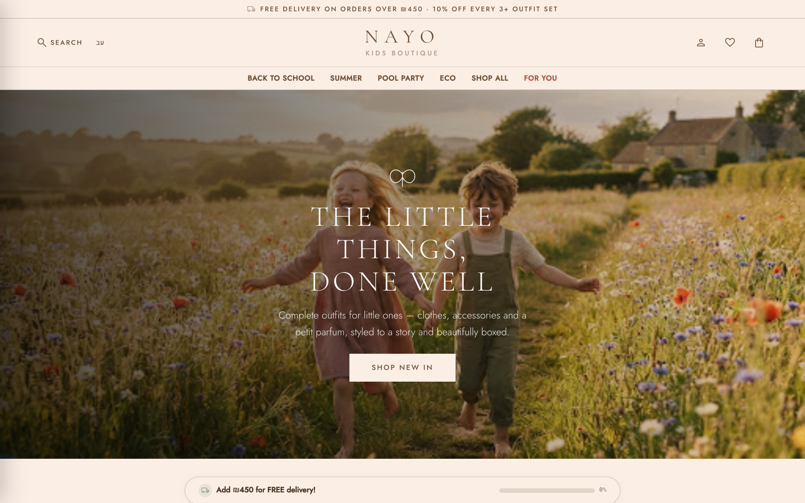 NAYO Kids Boutique homepage — editorial hero, 'The little things, done well'