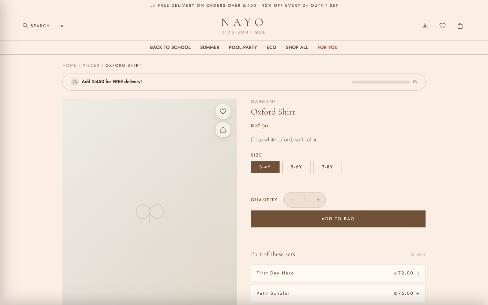 Item page — a single piece sold standalone