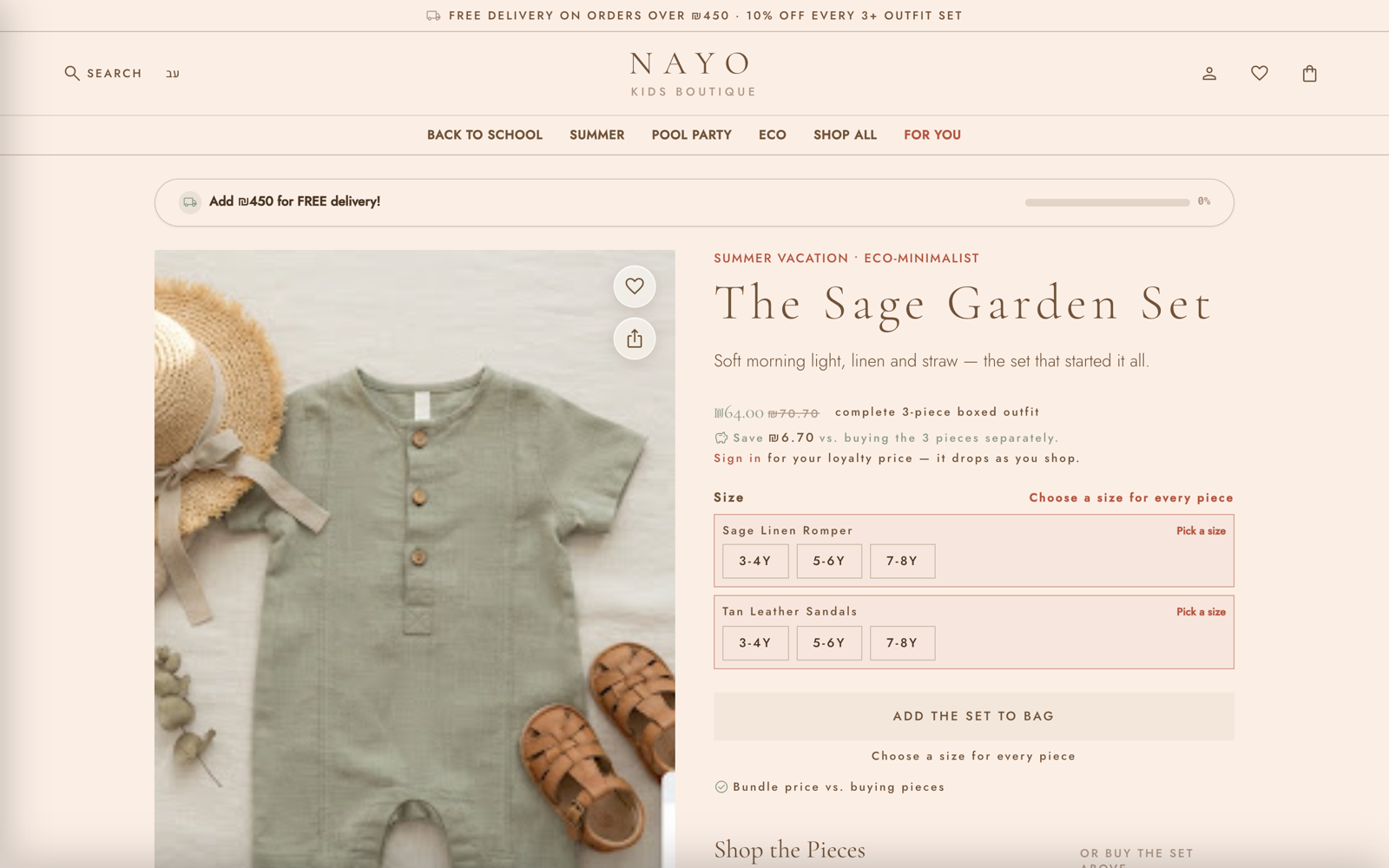 Outfit page — bundle price, per-piece sizing, save-vs-pieces
